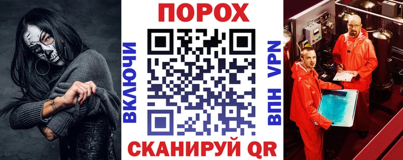 АМФЕТАМИН 97% Дзержинск