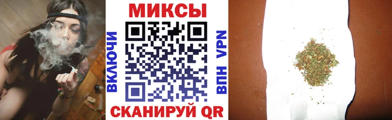 OMG зеркало где можно купить Дзержинск БУТИРАТ GHB