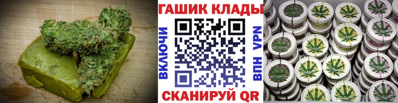 купить Дзержинск Cannafood марихуана