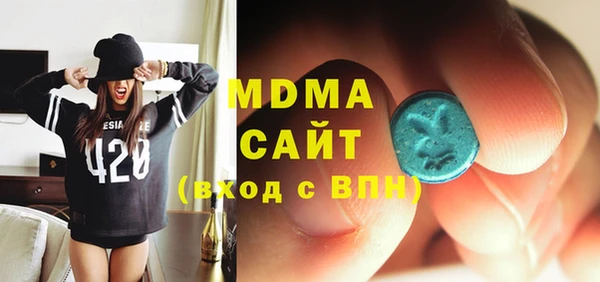 стаф Аркадак