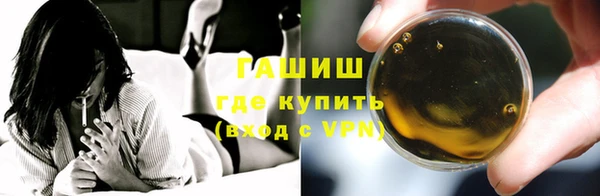 стаф Аркадак