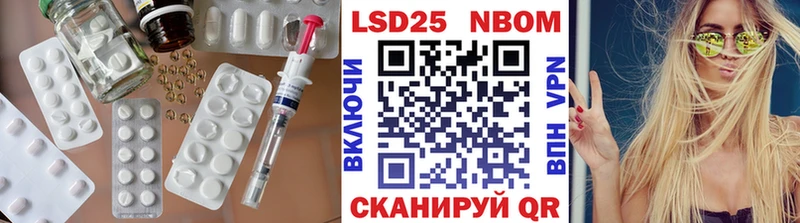 LSD-25 экстази ecstasy  где найти наркотики  Дзержинск 
